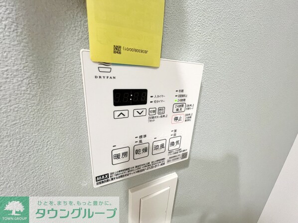 グランカーサ蒲田ウエストの物件内観写真